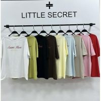 Купить Футболка Little Secret 600107 black на obuv-plus.com.ua