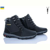 Купить Ботинки Львов База Yulius 78 чорний на obuv-plus.com.ua