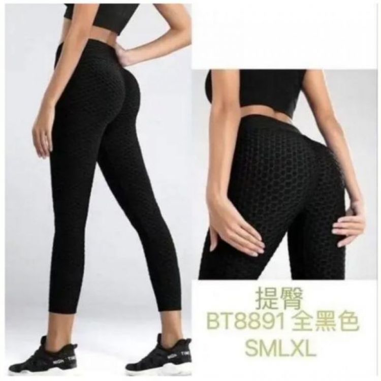 Купить Лосины Comfort 8891 black на obuv-plus.com.ua