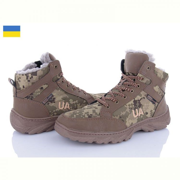 Купить Кроссовки Lvovbaza Sigol Б9-1хутро бежевий на obuv-plus.com.ua