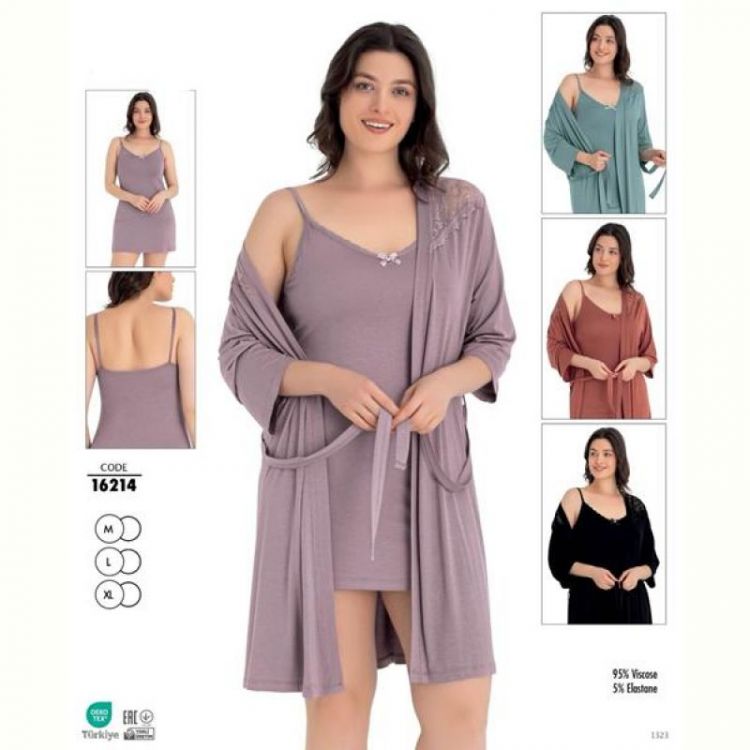 Купить Комплект Cotpark 16214 black на obuv-plus.com.ua
