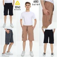 Купить Бриджи Meloria 6083 beige на obuv-plus.com.ua