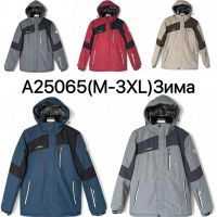 Купить Куртка Ale-Ate A25065 beige на obuv-plus.com.ua