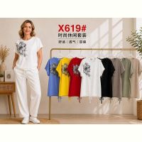 Купить Футболка Immei X619 mix на obuv-plus.com.ua