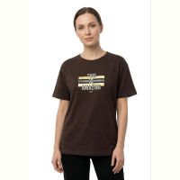 Купить Футболка FSN 6533 brown на obuv-plus.com.ua