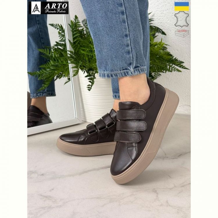 Купить Кроссовки Arto 720  корич-шк. на obuv-plus.com.ua