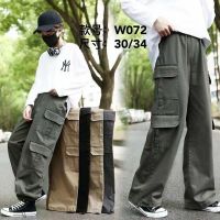 Купить Штаны спорт Фунтик W072 d.beige на obuv-plus.com.ua