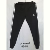 Купить Штаны спорт Hoan HN723 black на obuv-plus.com.ua