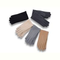 Купить Перчатки КОРОЛЕВА M31-71 mix на obuv-plus.com.ua