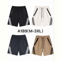 Купить Шорты Hai A189 white на obuv-plus.com.ua