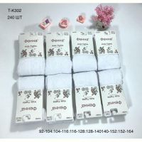 Купить Колготы Redoor TK302 white на obuv-plus.com.ua