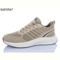 Купить Кроссовки Sayota S638-5 на obuv-plus.com.ua