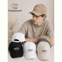 Купить Кепка Street Cap 155 mix на obuv-plus.com.ua