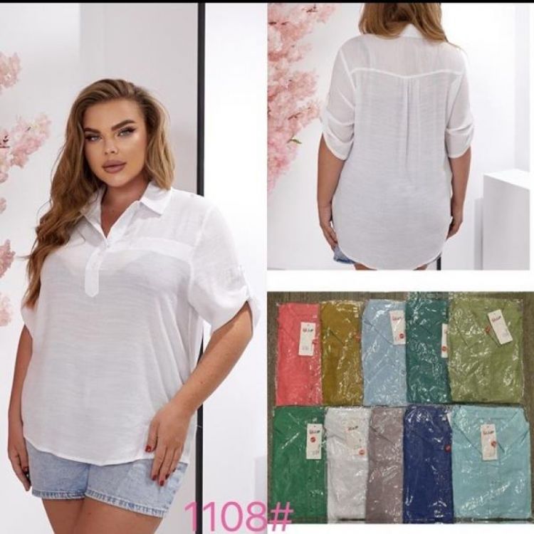 Купить Рубашка P.HEY 1108 l.blue на obuv-plus.com.ua