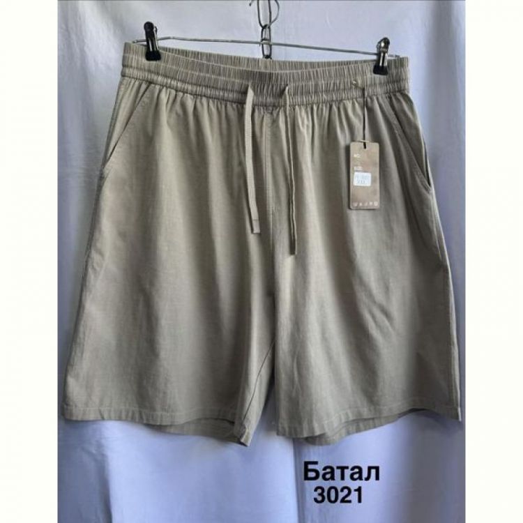 Купить Шорты Minh 3021 grey на obuv-plus.com.ua