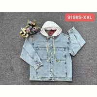 Купить Куртка Maxim Jeans 919 l.blue на obuv-plus.com.ua