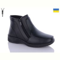 Купить Ботинки Dual W3-D24 на obuv-plus.com.ua