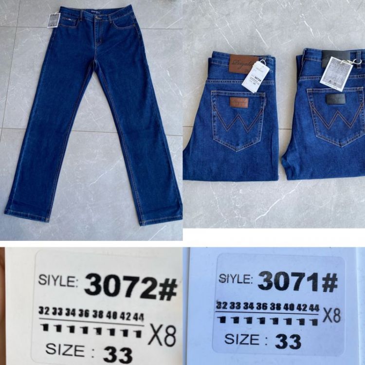 Купить Джинсы God Baron 3071 blue на obuv-plus.com.ua
