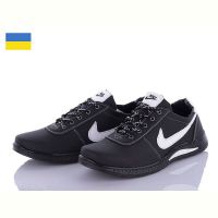Купить Кроссовки Lvovbaza Yulius 96-4 на obuv-plus.com.ua