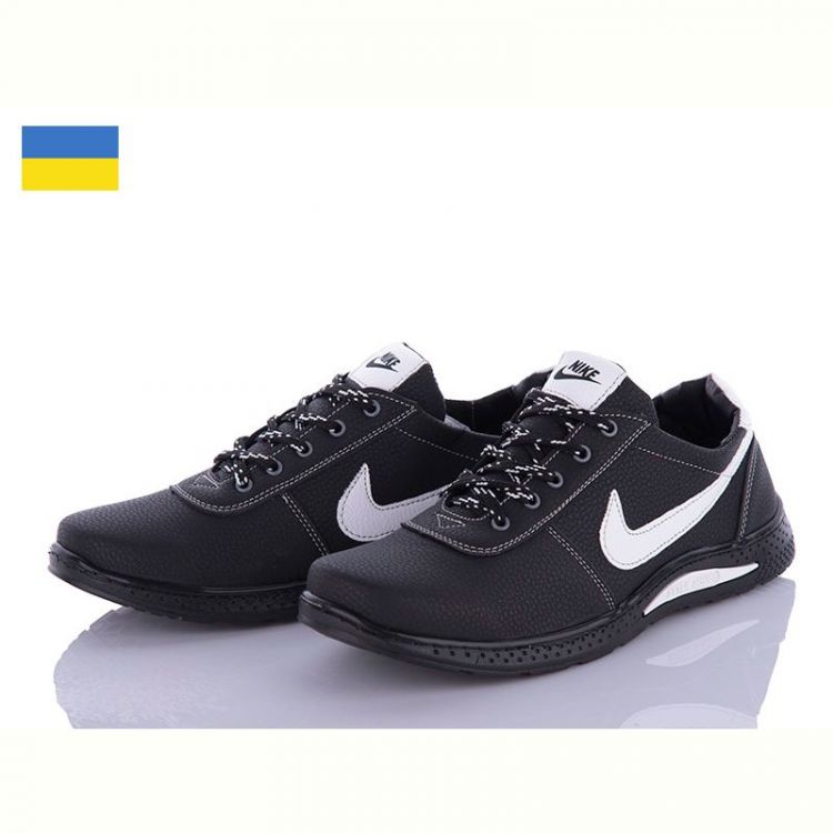 Купить Кроссовки Lvovbaza Yulius 96-4 на obuv-plus.com.ua