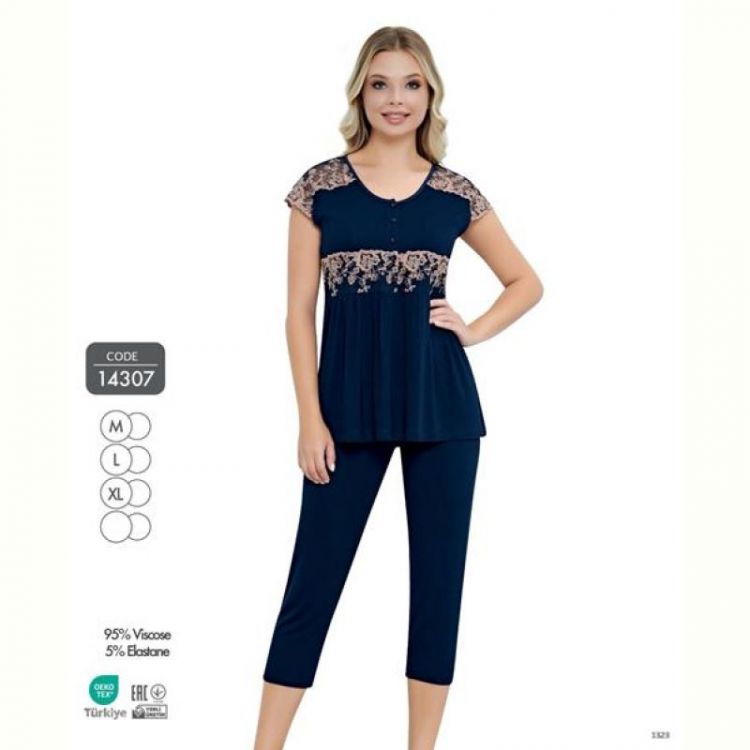 Купить Пижама Cotpark 14307 navy на obuv-plus.com.ua