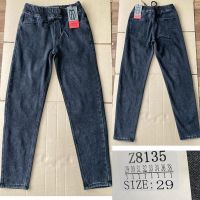Купить Джинсы God Baron 8135 d.grey на obuv-plus.com.ua