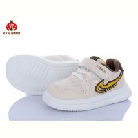 Купить Кроссовки Kimboo HY2551-1M на obuv-plus.com.ua