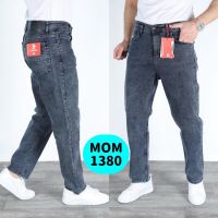 Купить Джинсы God Baron 1380 blue на obuv-plus.com.ua