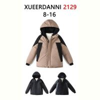 Купить Куртка Sevim 2129 black на obuv-plus.com.ua