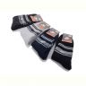 Купить Носки Textile 1108-N mix на obuv-plus.com.ua