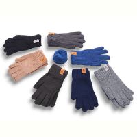 Купить Перчатки Корона 0241XL на obuv-plus.com.ua