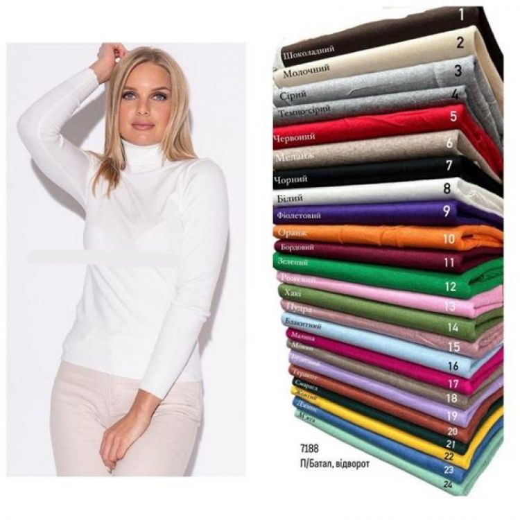 Купить Гольф LeVisha 7188 l.beige на obuv-plus.com.ua