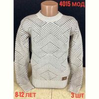 Купить Свитер Надийка ND585-4015 beige на obuv-plus.com.ua