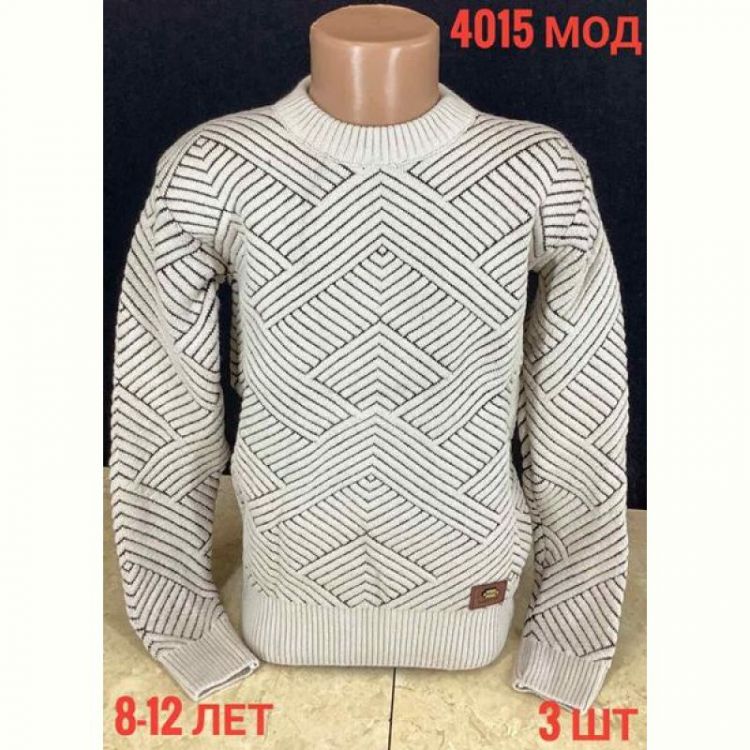 Купить Свитер Надийка ND585-4015 beige на obuv-plus.com.ua