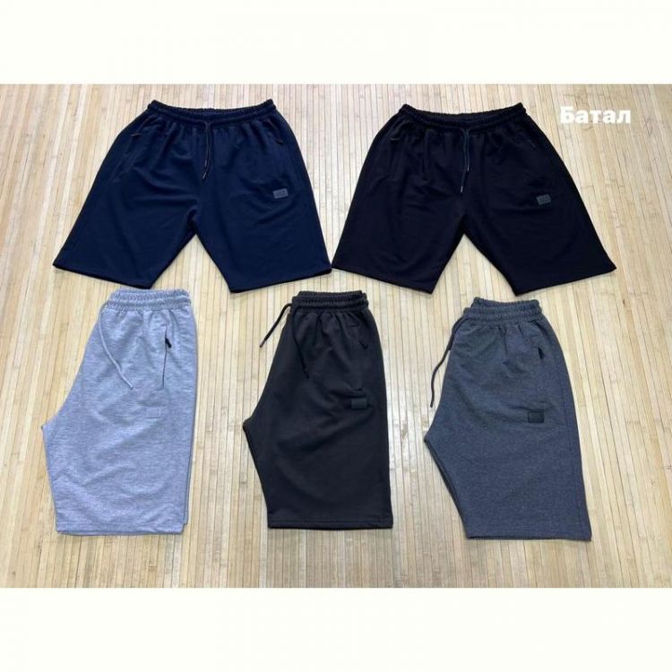 Купить Шорты Navas NW1362 l.grey на obuv-plus.com.ua
