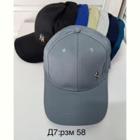 Купить Кепка Sevim D7 mix на obuv-plus.com.ua