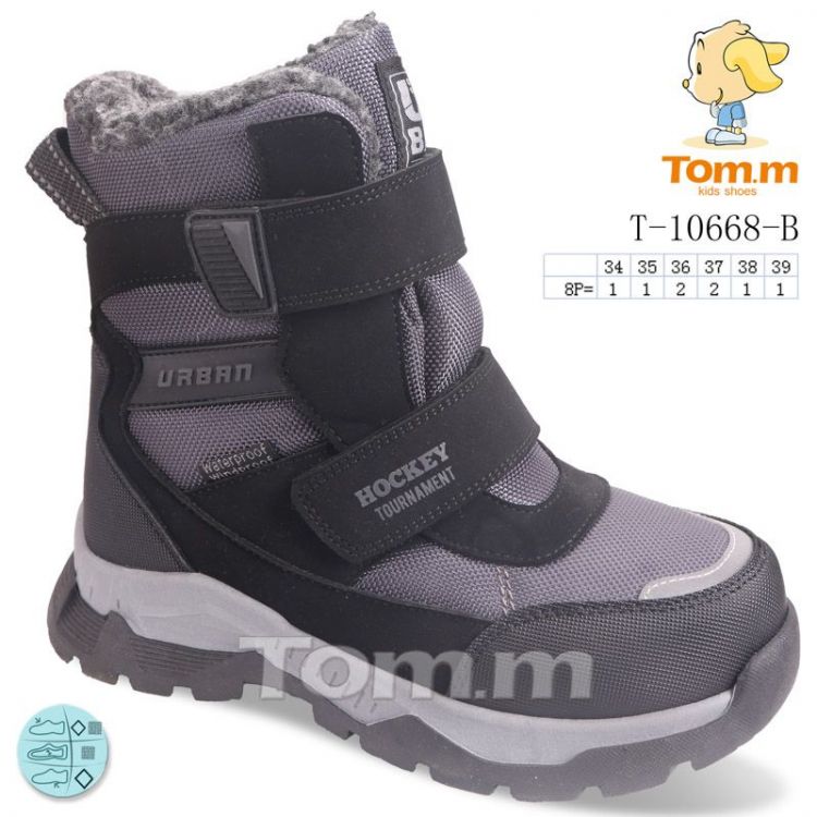 Купить Ботинки Tom.M 10668B на obuv-plus.com.ua