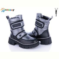 Купить Ботинки Bessky BM3178-3C на obuv-plus.com.ua