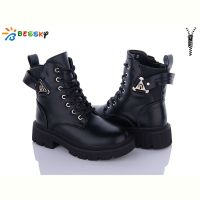 Купить Ботинки Bessky B2883-1C на obuv-plus.com.ua