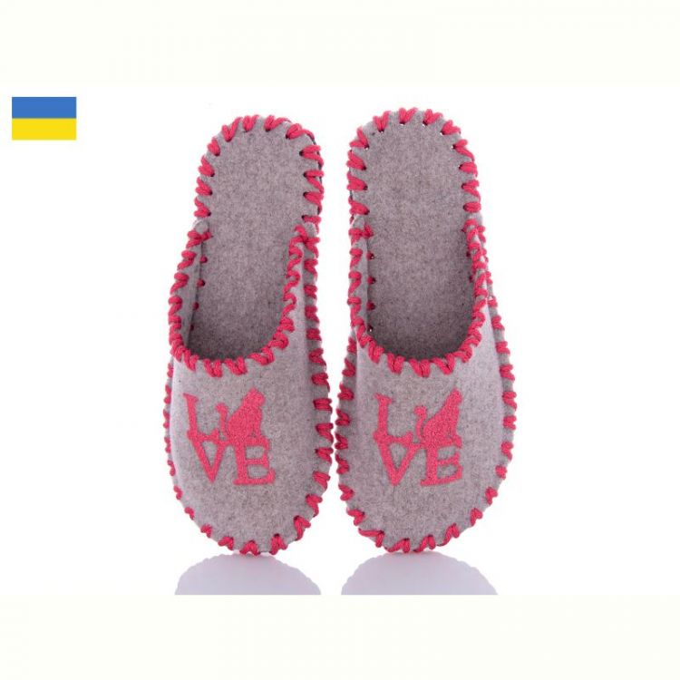 Купить Тапочки Vends 273W бежевий на obuv-plus.com.ua