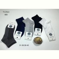 Купить Носки Redoor C78-3 mix на obuv-plus.com.ua