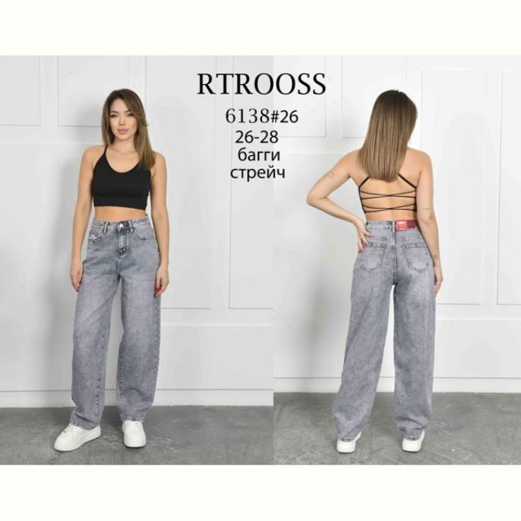 Купить Джинсы Fangsida 6138 l.grey на obuv-plus.com.ua