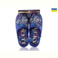 Купить Тапочки Active 7-91 на obuv-plus.com.ua