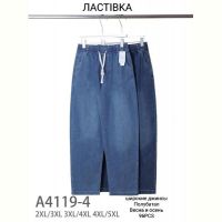 Купить Штаны Giang 4119-4 mix на obuv-plus.com.ua