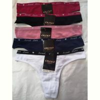 Купить Трусы Comfort 3745 mix на obuv-plus.com.ua