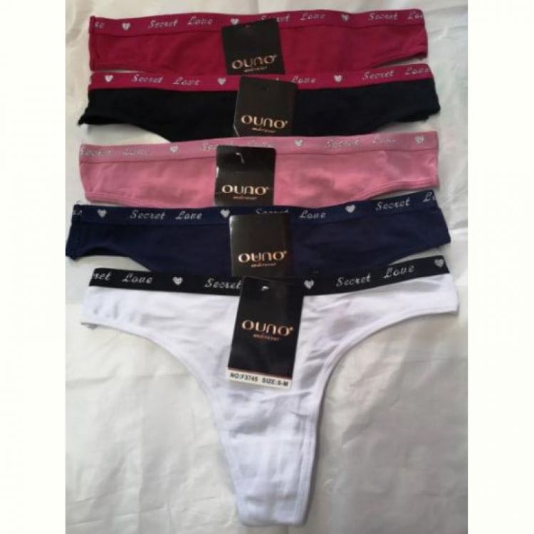Купить Трусы Comfort 3745 mix на obuv-plus.com.ua