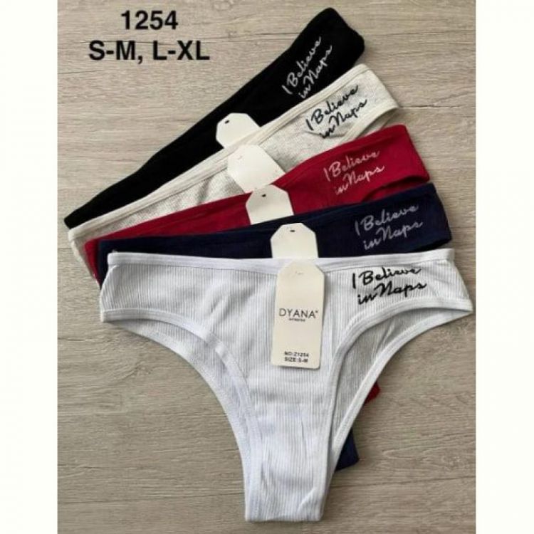 Купить Трусы Comfort 1254 mix на obuv-plus.com.ua