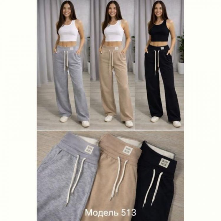 Купить Штаны спорт Arina 513 grey на obuv-plus.com.ua