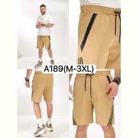 Купить Шорты LiOpt A189 beige на obuv-plus.com.ua