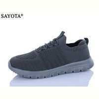 Купить Кроссовки Sayota S611-6 на obuv-plus.com.ua